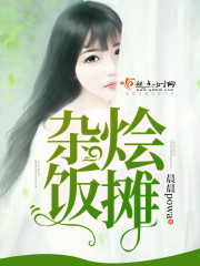 㱱ģӾѿռũʼ