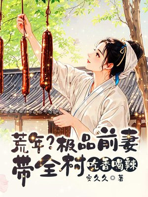 ꣿƷǰ޴ȫȫĶ