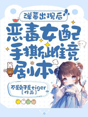 Ļֺ󣬶Ů˺ƾ籾ȫĶ