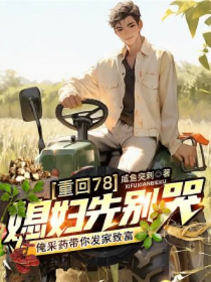 ػ78ϱȱޣҩ㷢¸ȫĶ