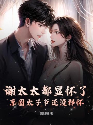 л̫̫ԻˣȦ̫үûͻȫĶ