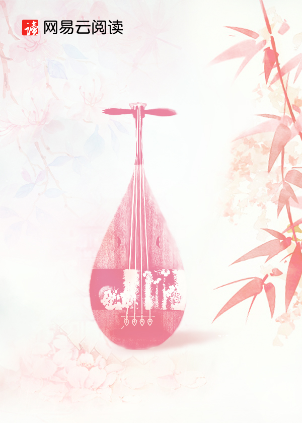 和庶妹交换了肚子后,她产下了驴子全文免费阅读