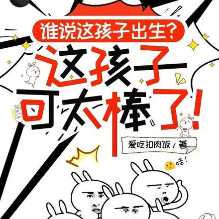 ˭˵⺢ӳ⺢ӿ̫ȫĶ