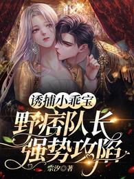 渣男死遁逃婚?我烧灵堂杀穿侯府!全文免费阅读